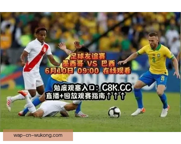 500万足球直播精彩呈现畅享全球赛事实时互动体验